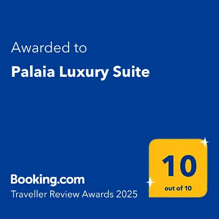 Διαμέρισμα Palaia Luxury Βόλος